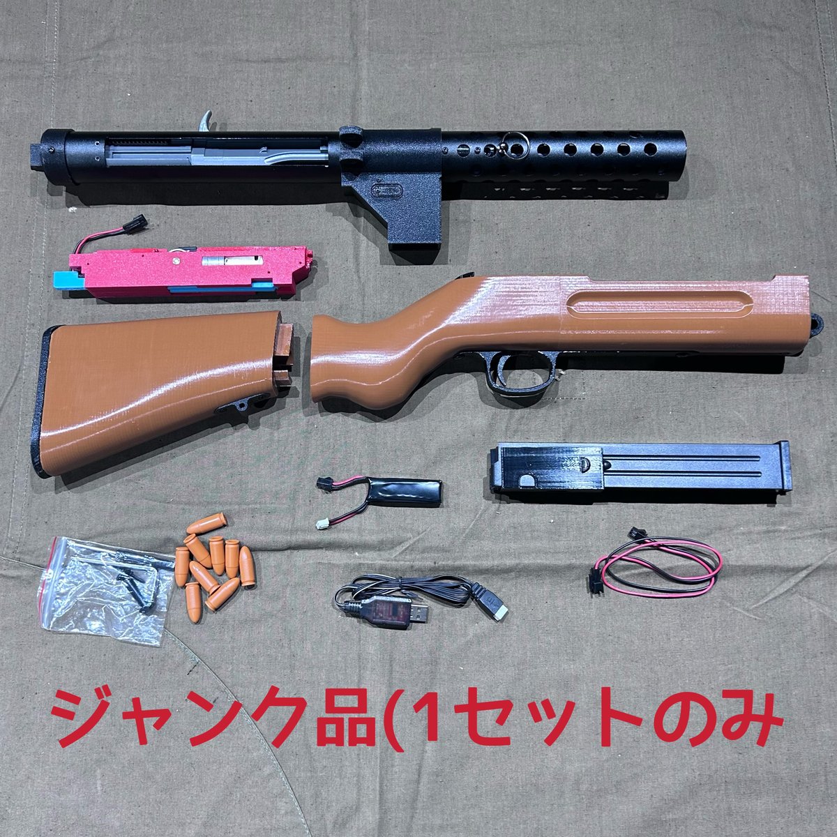 ASAKO】MP18 短機関銃 電動モデルガン ライブカート 排莢