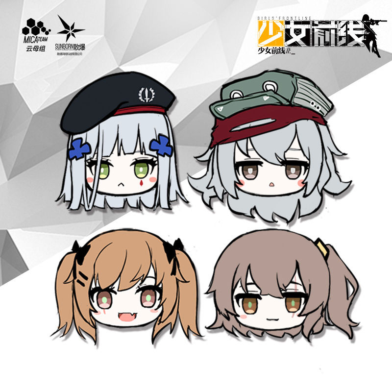 少女前線】404小隊 ふんわり団子ぬいぐるみ HK416 UMP9 UMP45 G11 公式