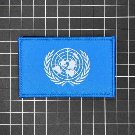 【The United Nations・国連】 国旗・地域旗　ベルクロワッペン