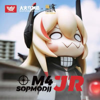 『大火鳥文化×少女前線　M4 SOPMODⅡ Jr フィギュア』