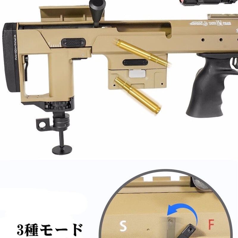 JIEYING】DSRボルトアクションスナイパー風トイガン ソフトダーツ