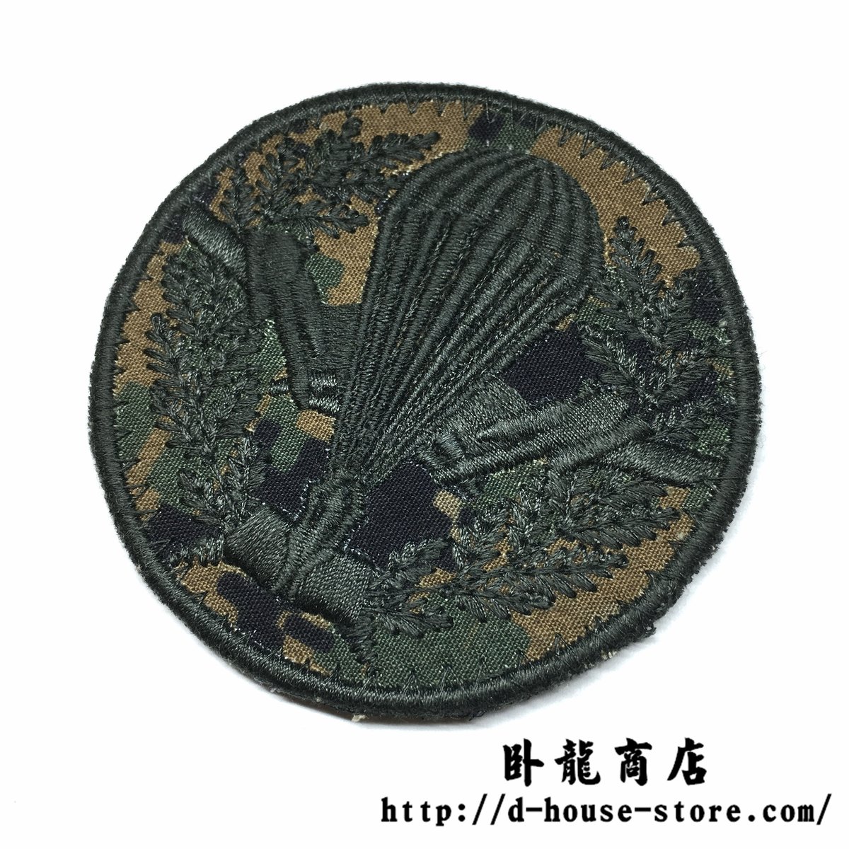 イラク軍】部隊章 ベルクロワッペン | 【臥龍商店】輸入品玩具専門店