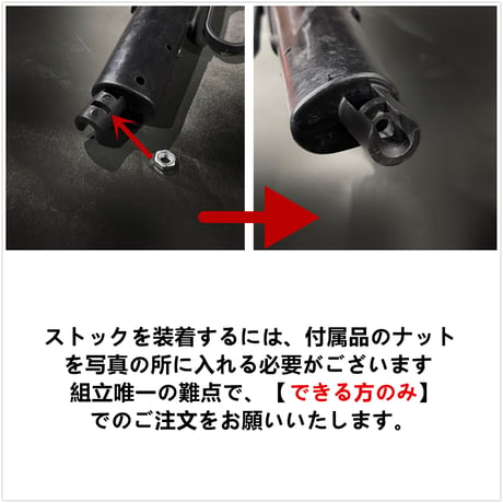 【YANHU・1894】リッチフィールドリピーター　マイクロダーツ排莢トイガン　レバーアクション