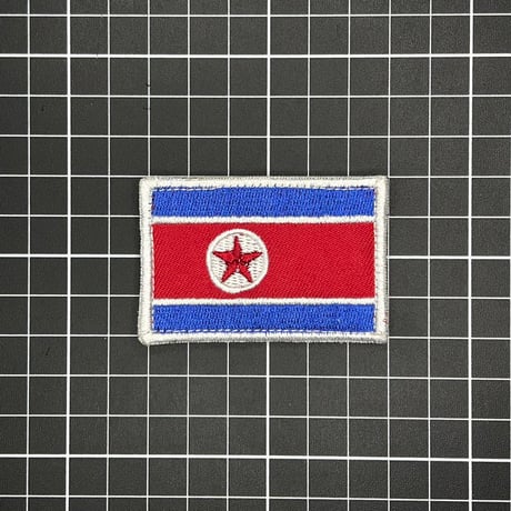 【North Korea・北朝鮮】 国旗・地域旗　ベルクロワッペン