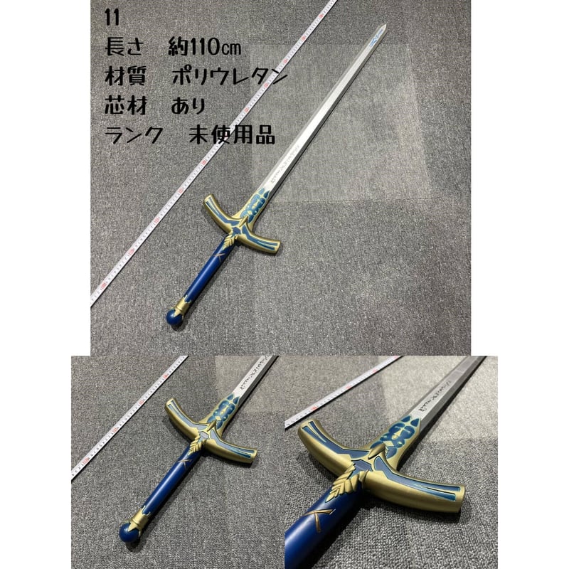 SWORD INCH 分厚い 剣 CUTLAS コスプレ SWORD INCH 分厚い 剣 CUTLAS コスプレ