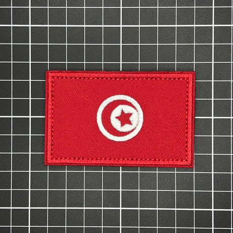 【Tunisia・チュニジア】 国旗・地域旗　ベルクロワッペン