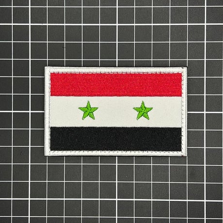 【Syria・シリア】国旗　地域旗　エンブレム　ベルクロワッペン