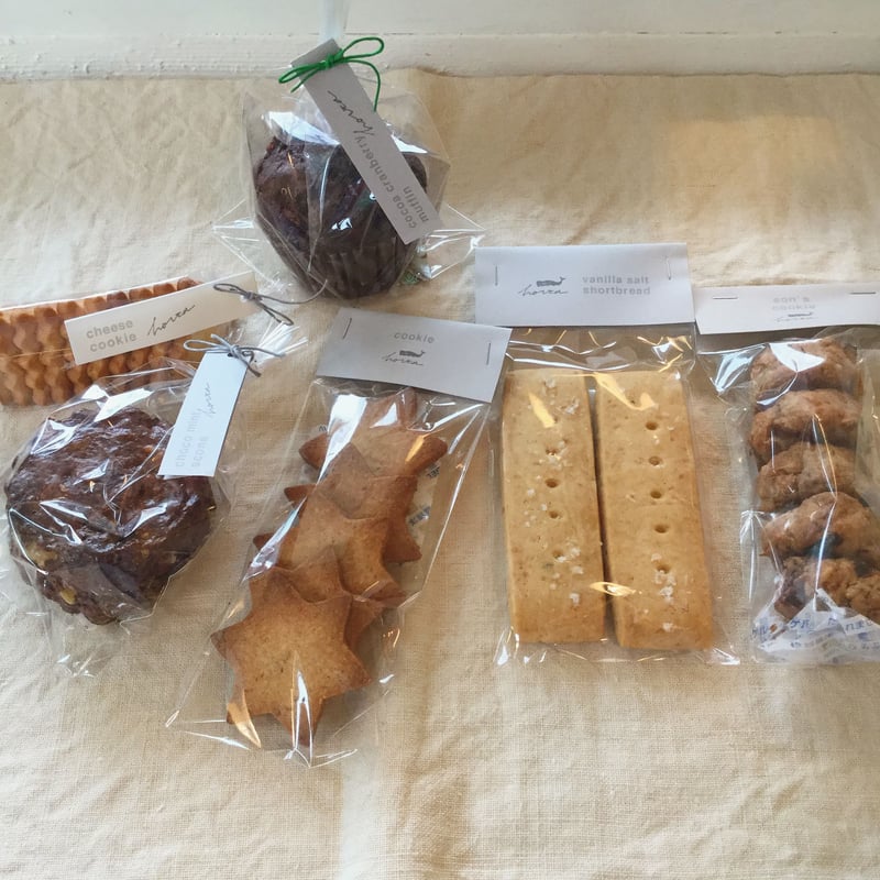 焼菓子ギフトBOX（内容はおまかせ）土曜日発送 | daily bread