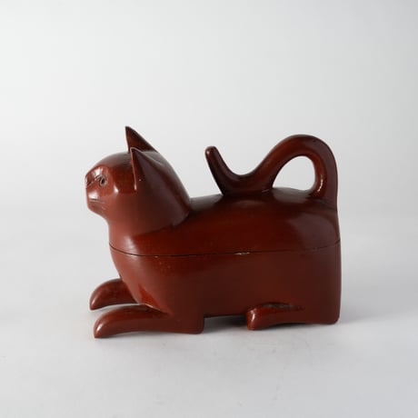 sitting cat case