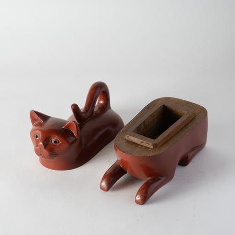 sitting cat case