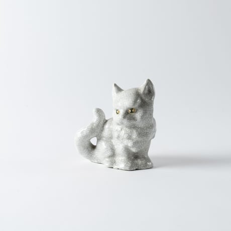 probably cat