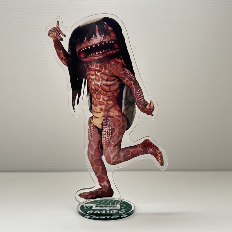 ふぐ太郎 ガジロウさんのアクスタ | 福崎町観光協会