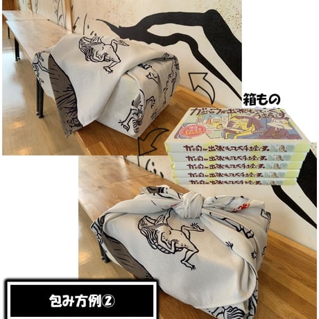 タペストリー風呂敷