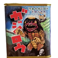 ガジロウドロップス(ソーダ味)