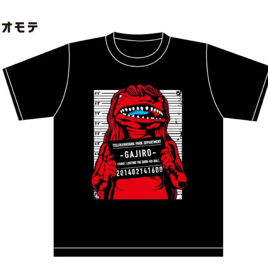 5bb301ea50bbc37a6a0007b1