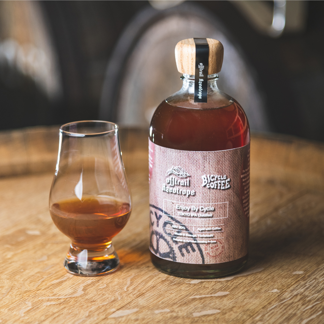 【新品】AIRCPHOLIC 気化酒　デラックス版 Off Trail - Azeotrope｜Enjoy By Cycle TOKYO IPA