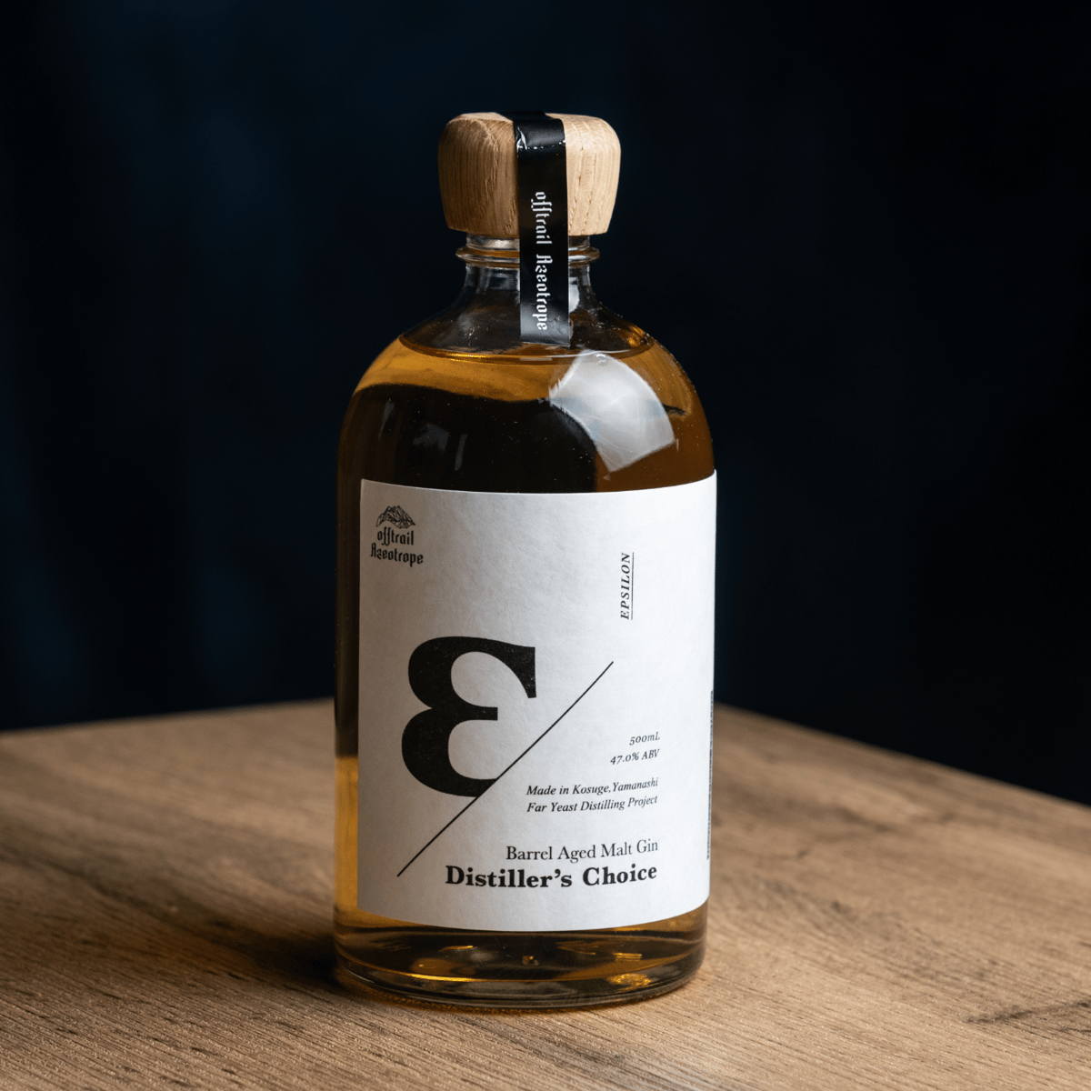 Off Trail - Azeotrope｜Distiller's Choice“epsilo