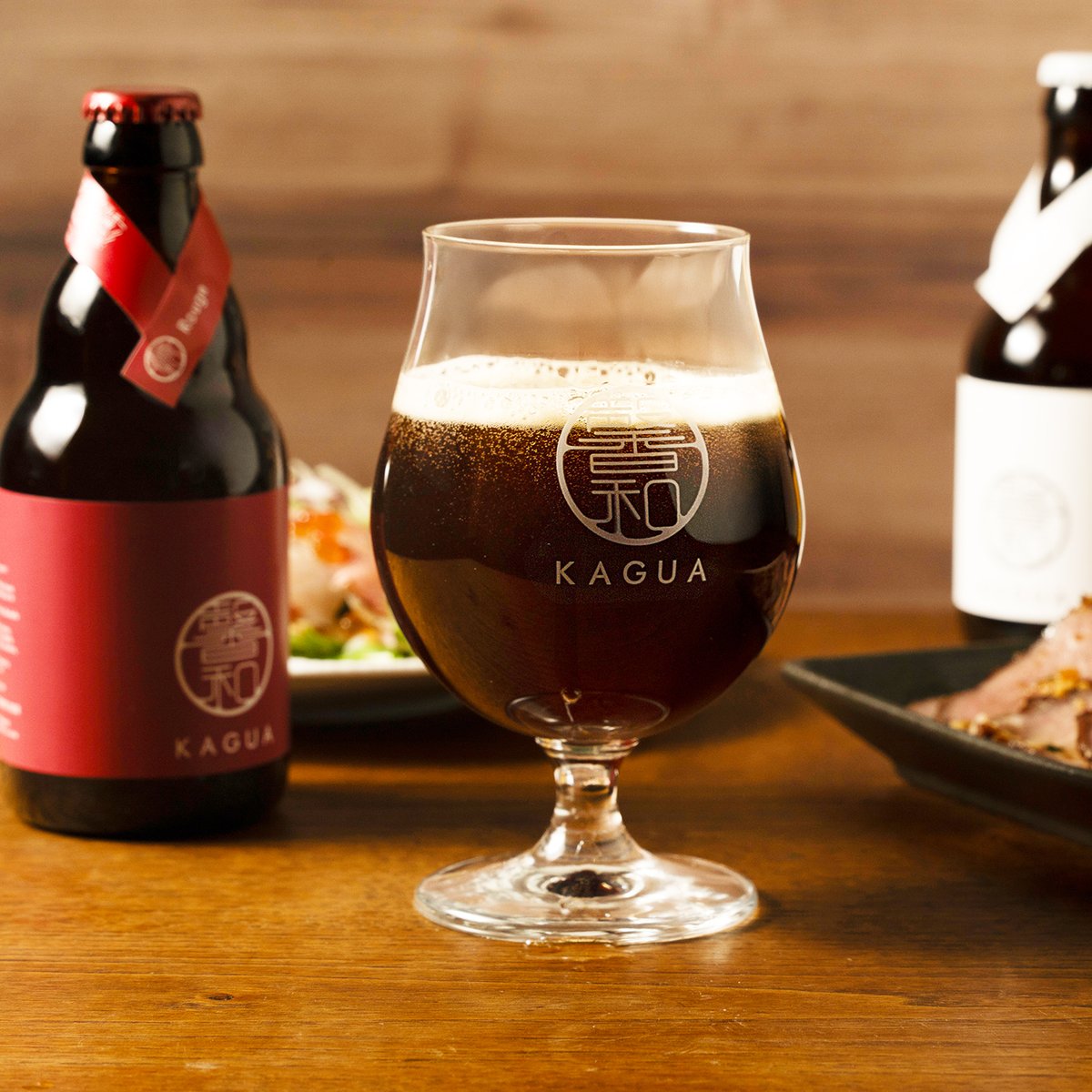 馨和 KAGUA Blanc／Rouge／Saison KAGUA（KAGUA Blanc／Rouge／Saison） | Far Yeast Brewing