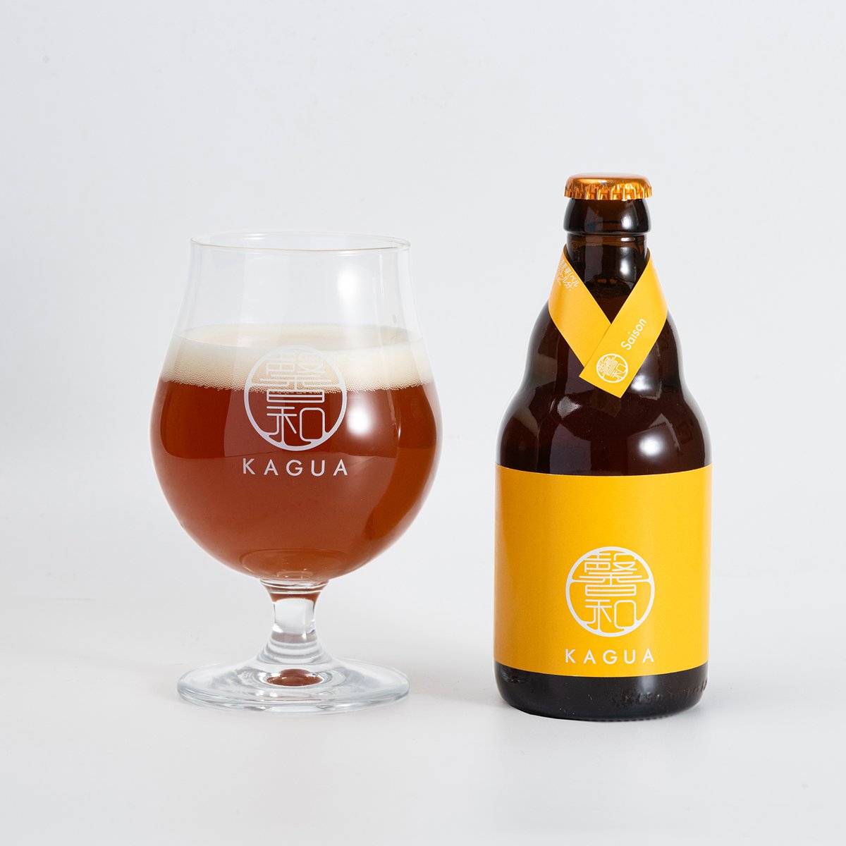 馨和 KAGUA Blanc／Rouge／Saison KAGUA（KAGUA Blanc／Rouge／Saison） | Far Yeast Brewing