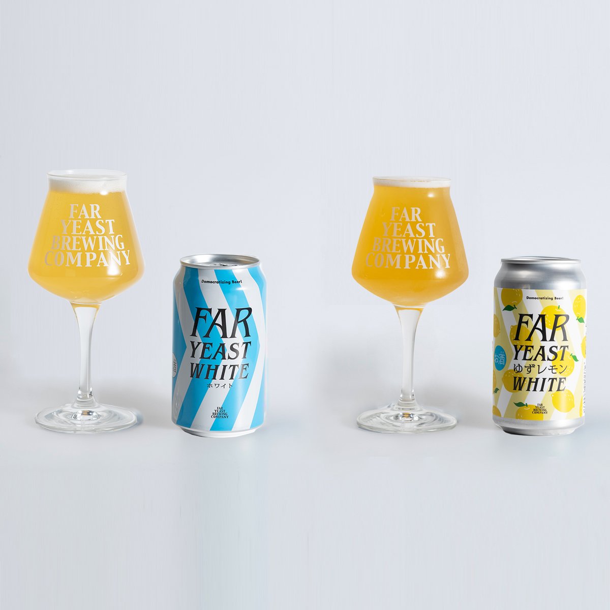 FY｜ゆずレモンWhite【3本／6本／24本】／【飲み比べ】Far Yeast