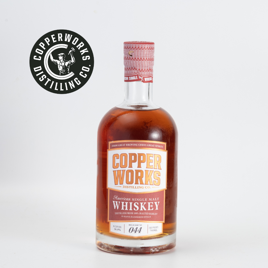 ヴィンテージ ウイスキースキットル Cooper Brothers&Sons ヴィンテージ ウイスキースキットル Cooper Brothers&Sons