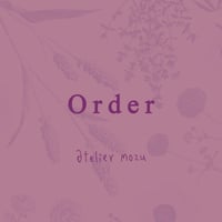 Order page for GA