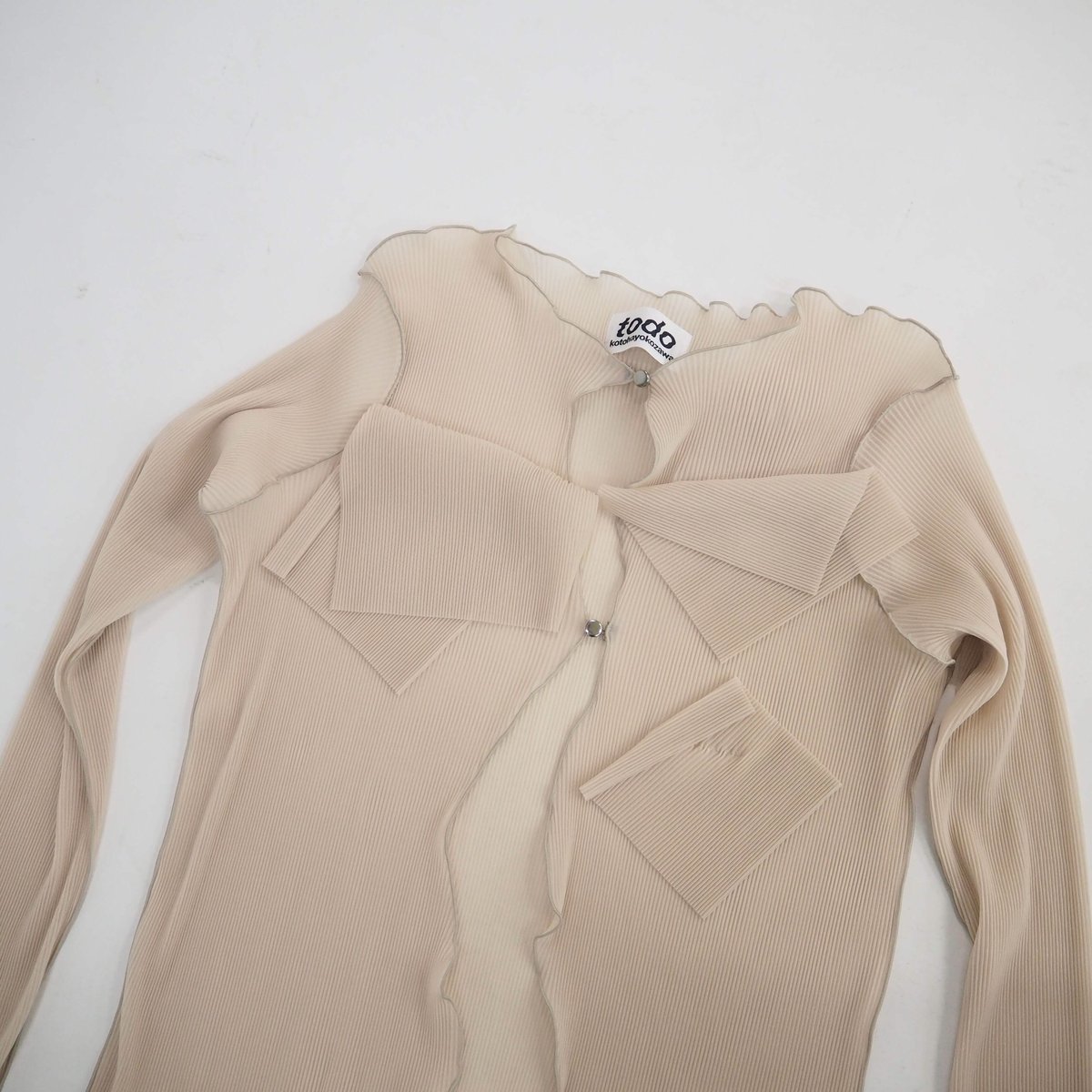 kotohayokozawa todo - cardigan - | melange