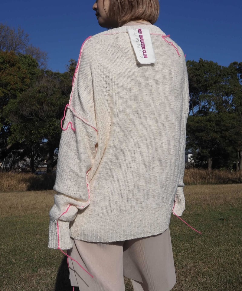 UGLY SWEATER CLUB - COY - knit cardigan | melange