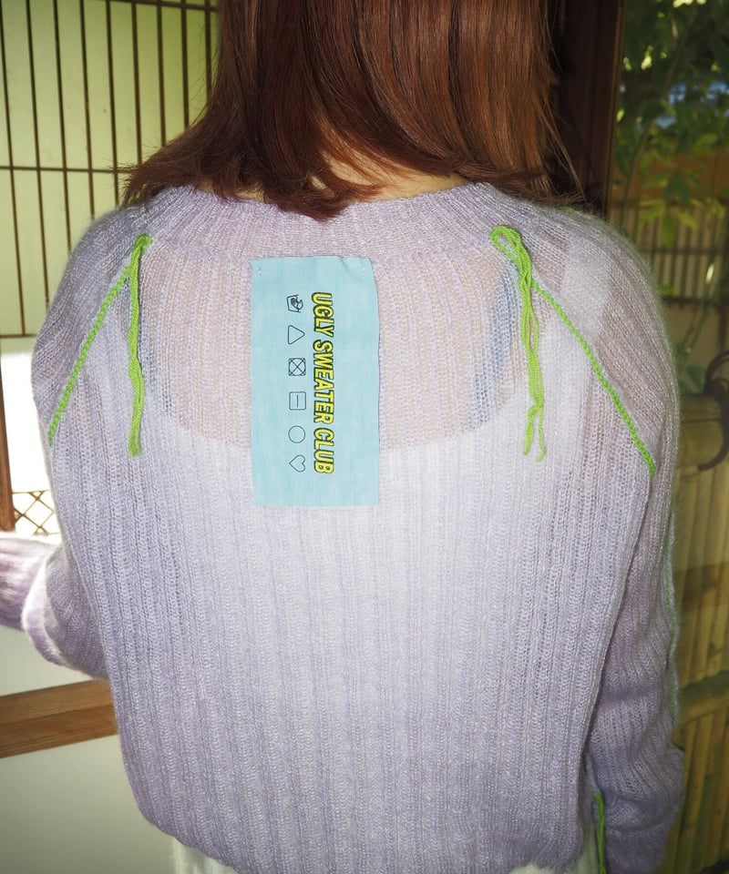 ugly sweater club ABSENT-MINDED | melange