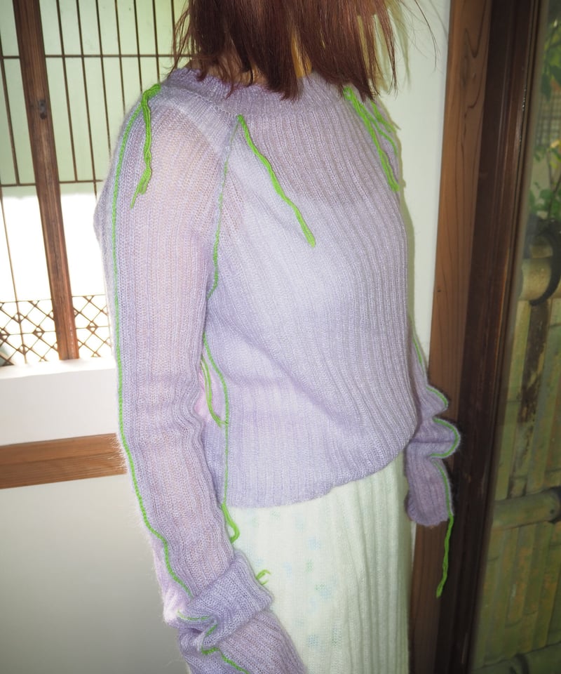 ugly sweater club ABSENT-MINDED | melange
