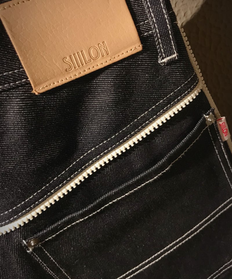 SIIILON Geek denim pants | melange SIIILON Geek denim pants | melange