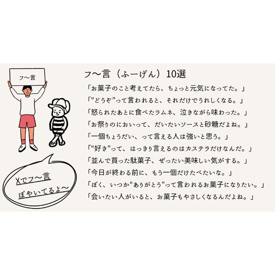 687dcd1df09fa01b2de7804e