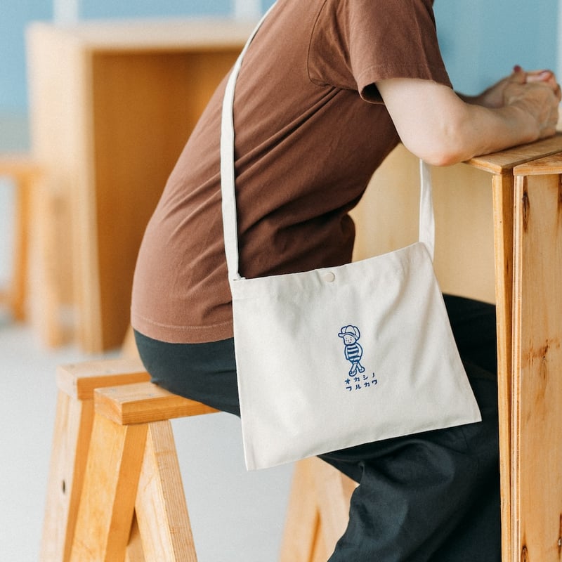 フルカワオリジナルグッズ】フ～くんサコッシュ | オカシノフルカワ