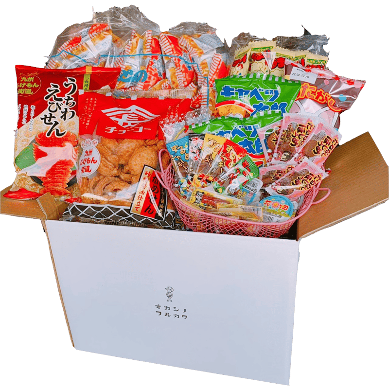 お菓子まとめ売りセットです！ フルカワオリジナルお菓子セット】フルカワ問屋セット | オカシ