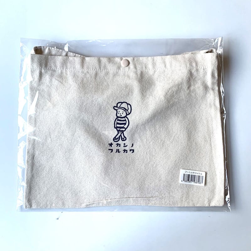 ペルソナ Tシャツ サコッシュ 手拭い 設定資料集 アートブック 初回