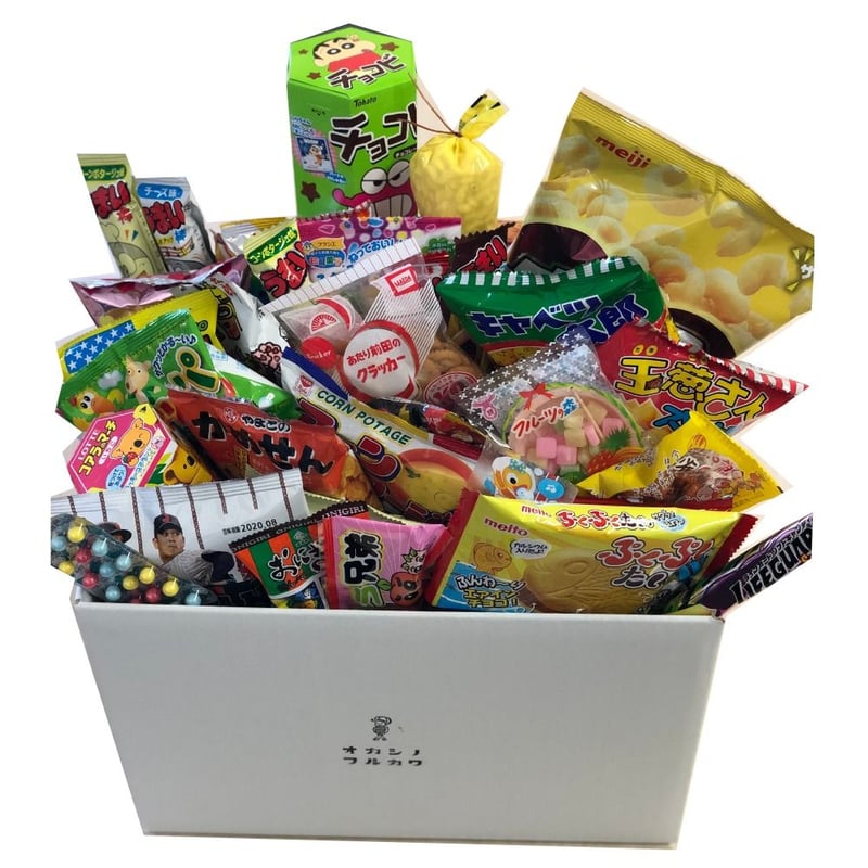 フルカワオリジナルお菓子セット】やすこのおすすめ、わくわくお菓子
