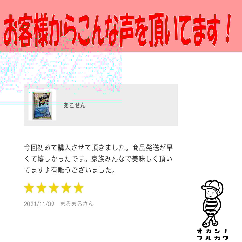 592f9742428f2d6648000832