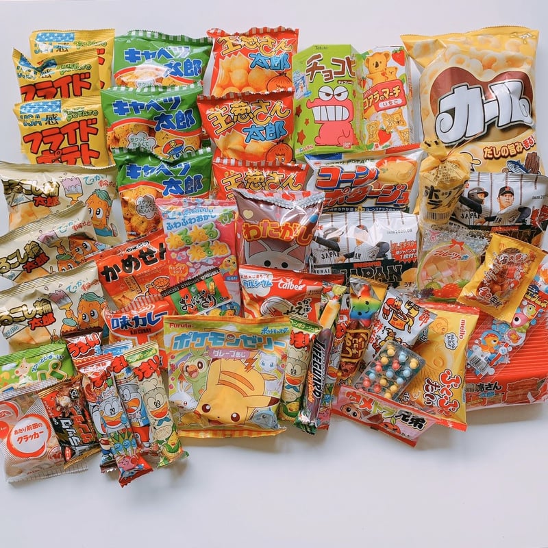 フルカワオリジナルお菓子セット】やすこのおすすめ、わくわくお菓子