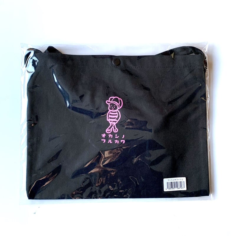 ペルソナ　Tシャツ　サコッシュ　手拭い　設定資料集　アートブック　初回限定版 ペルソナ Tシャツ サコッシュ 手拭い 設定資料集 アートブック