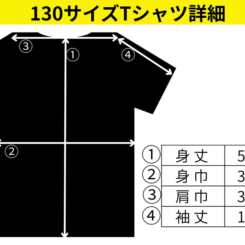 フルカワオリジナルグッズ】 チャップリンTシャツ | オカシノフルカワ