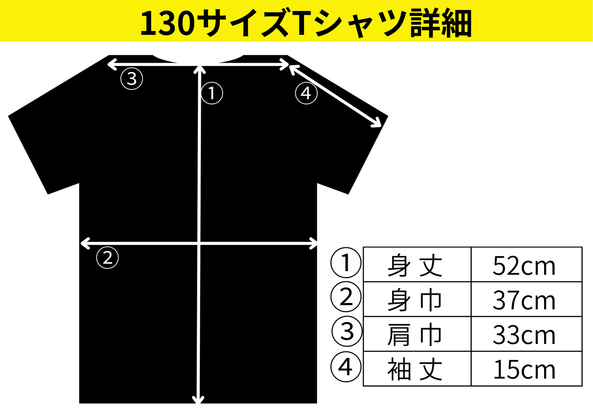 フルカワオリジナルグッズ】 チャップリンTシャツ | オカシノフルカワ