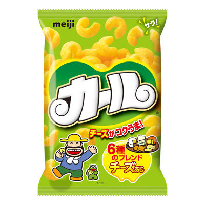 【新品】明治製菓　当時物　カール　おじさん　限定品　オリジナル品　セット 新品】明治製菓 当時物 カール おじさん 限定品 オリジナル品