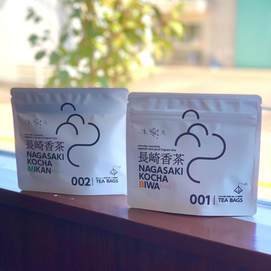 長崎香茶ティーバック（びわ・みかん）6包入 | オカシノフルカワ