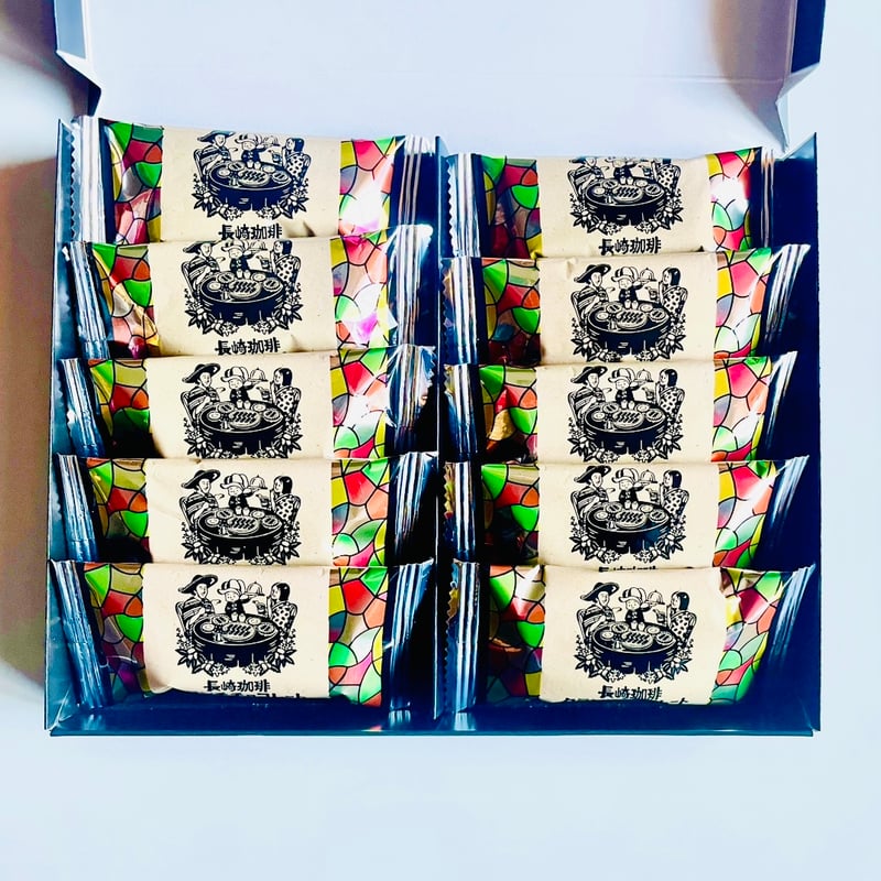 フルカワオリジナルお菓子】長崎珈琲クランチチョコレート10本入