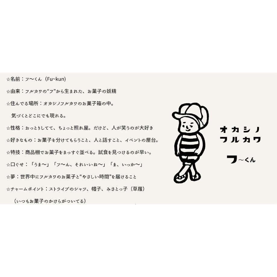 687dcd1df09fa01b2de7804e