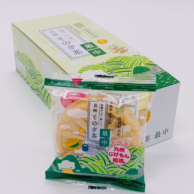 フルカワオリジナルお菓子】そのぎ茶最中 | オカシノフルカワ