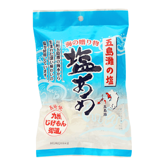 フルカワオリジナルお菓子】五島灘の塩飴 | オカシノフルカワ