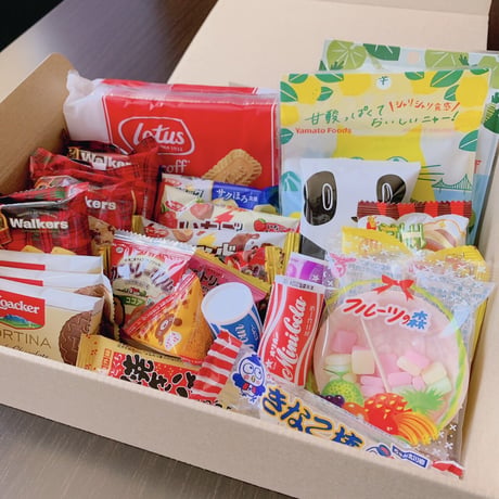 CATEGORY お菓子詰め合わせ | オカシノフルカワ