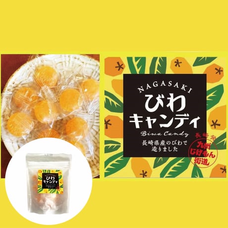 オカシノフルカワ