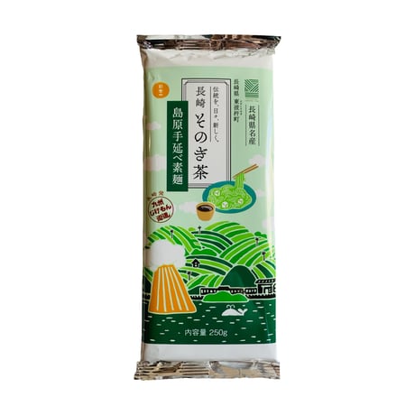 オカシノフルカワ